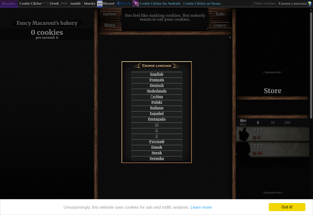 Step 1: the language prompt